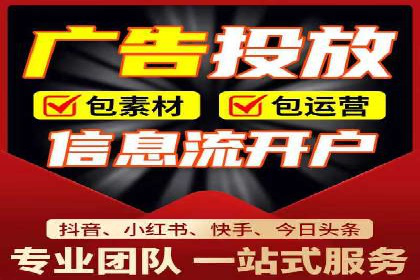 竞价推广中的预算分配与效果监控——以一成功企业为例