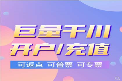 百度推广服务费案例：助力企业快速抢占市场份额