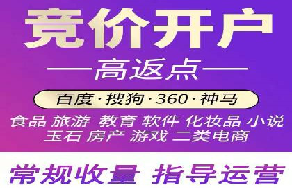 创新驱动发展：某信息流广告公司的技术创新与实践